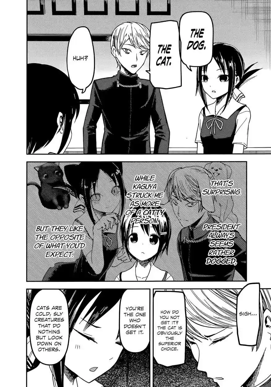 Kaguya Wants to be Confessed To: The Geniuses' War of Love and Brains Vol.5 Ch.50