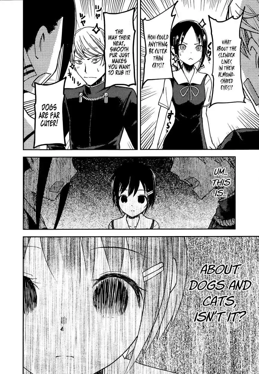 Kaguya Wants to be Confessed To: The Geniuses' War of Love and Brains Vol.5 Ch.50