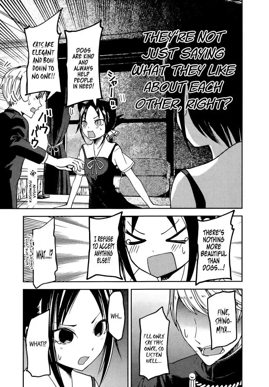 Kaguya Wants to be Confessed To: The Geniuses' War of Love and Brains Vol.5 Ch.50
