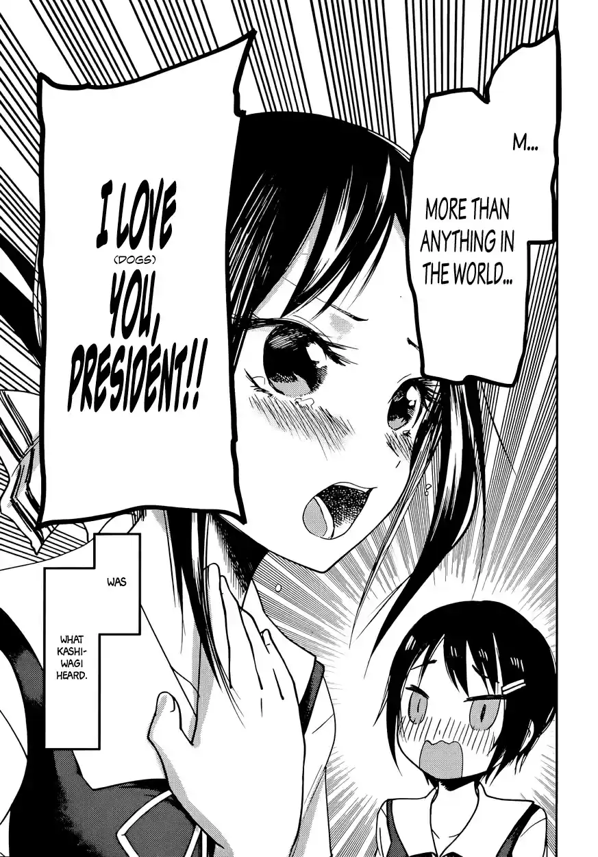 Kaguya Wants to be Confessed To: The Geniuses' War of Love and Brains Vol.5 Ch.50