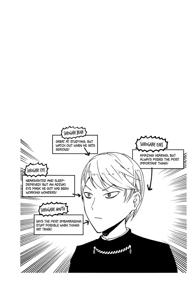 Kaguya Wants to be Confessed To: The Geniuses' War of Love and Brains Vol.5 Ch.50.5