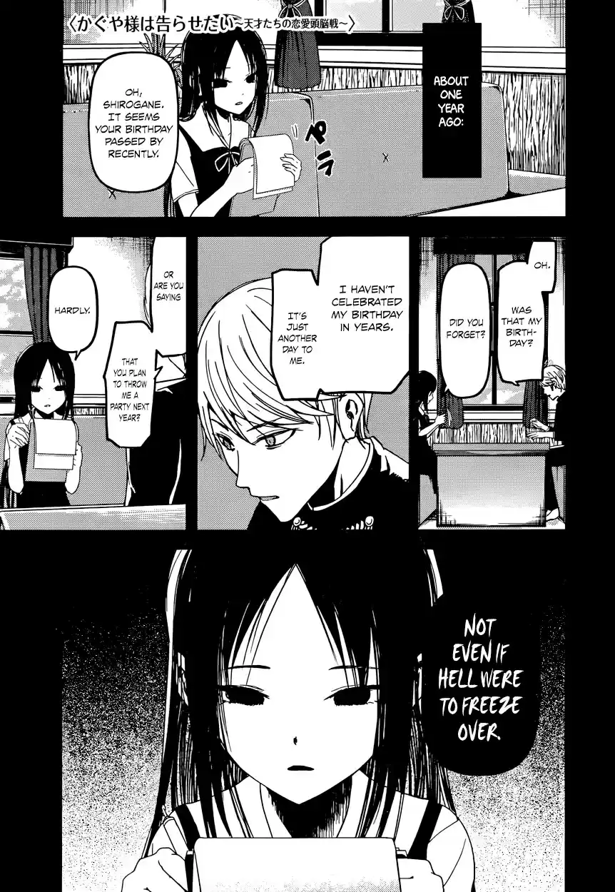 Kaguya Wants to be Confessed To: The Geniuses' War of Love and Brains Vol.6 Ch.51