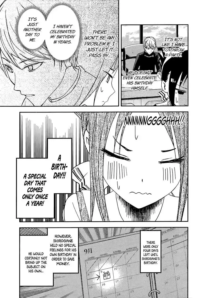 Kaguya Wants to be Confessed To: The Geniuses' War of Love and Brains Vol.6 Ch.51