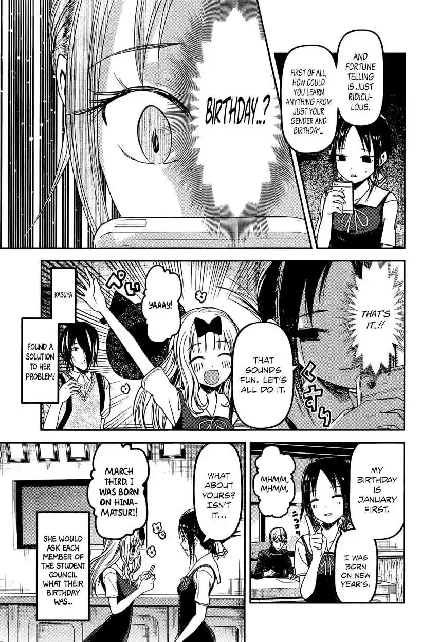 Kaguya Wants to be Confessed To: The Geniuses' War of Love and Brains Vol.6 Ch.51