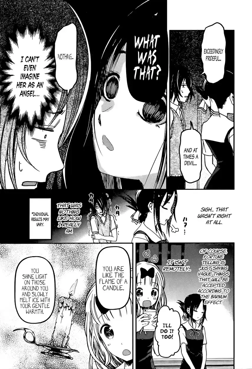 Kaguya Wants to be Confessed To: The Geniuses' War of Love and Brains Vol.6 Ch.51