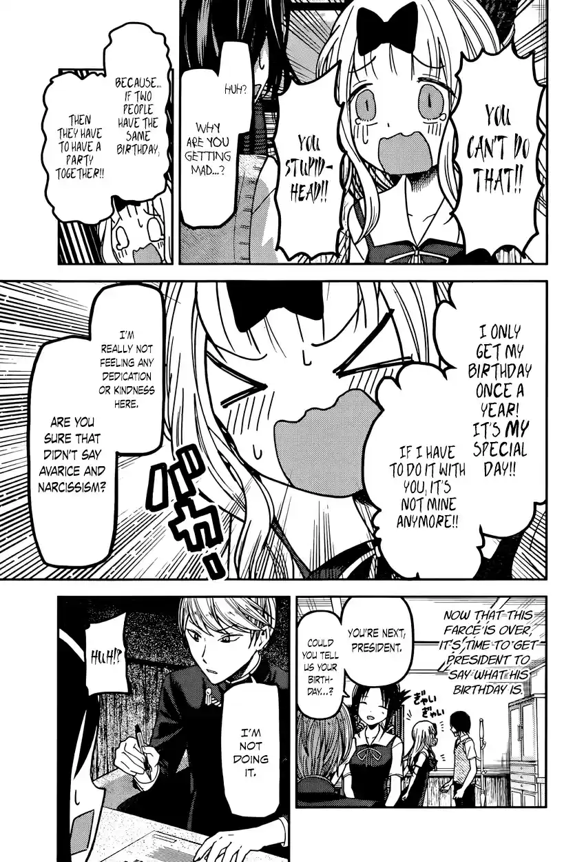 Kaguya Wants to be Confessed To: The Geniuses' War of Love and Brains Vol.6 Ch.51