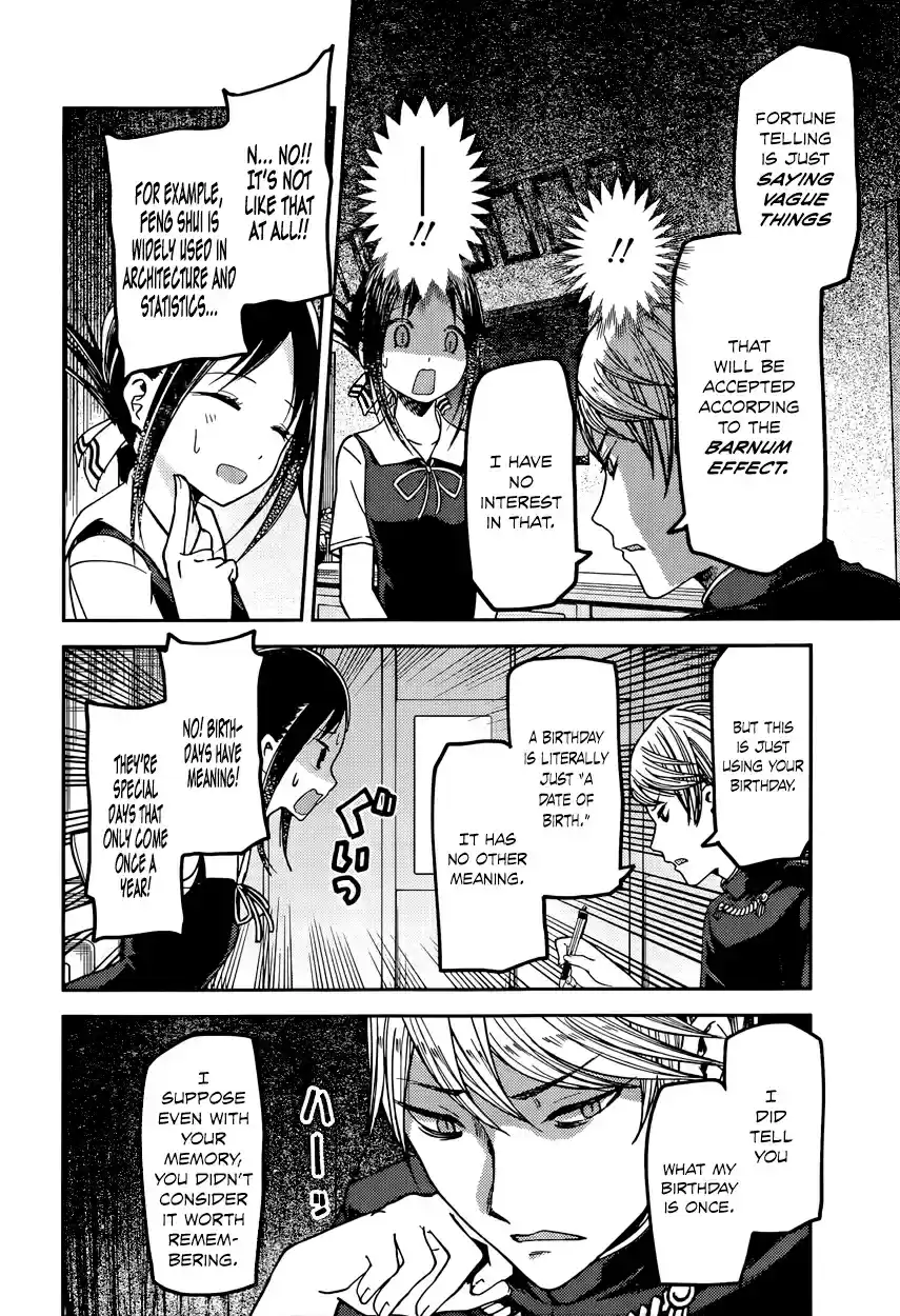 Kaguya Wants to be Confessed To: The Geniuses' War of Love and Brains Vol.6 Ch.51