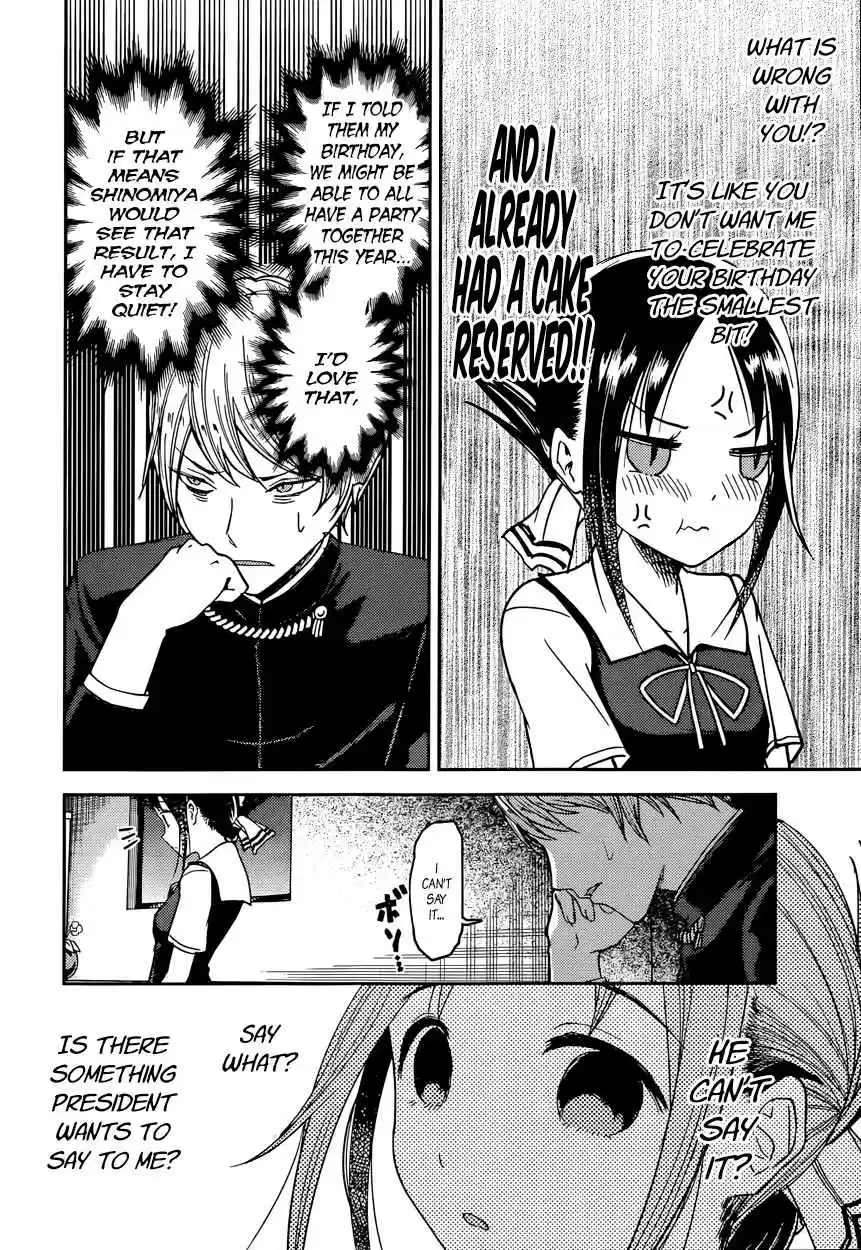 Kaguya Wants to be Confessed To: The Geniuses' War of Love and Brains Vol.6 Ch.51