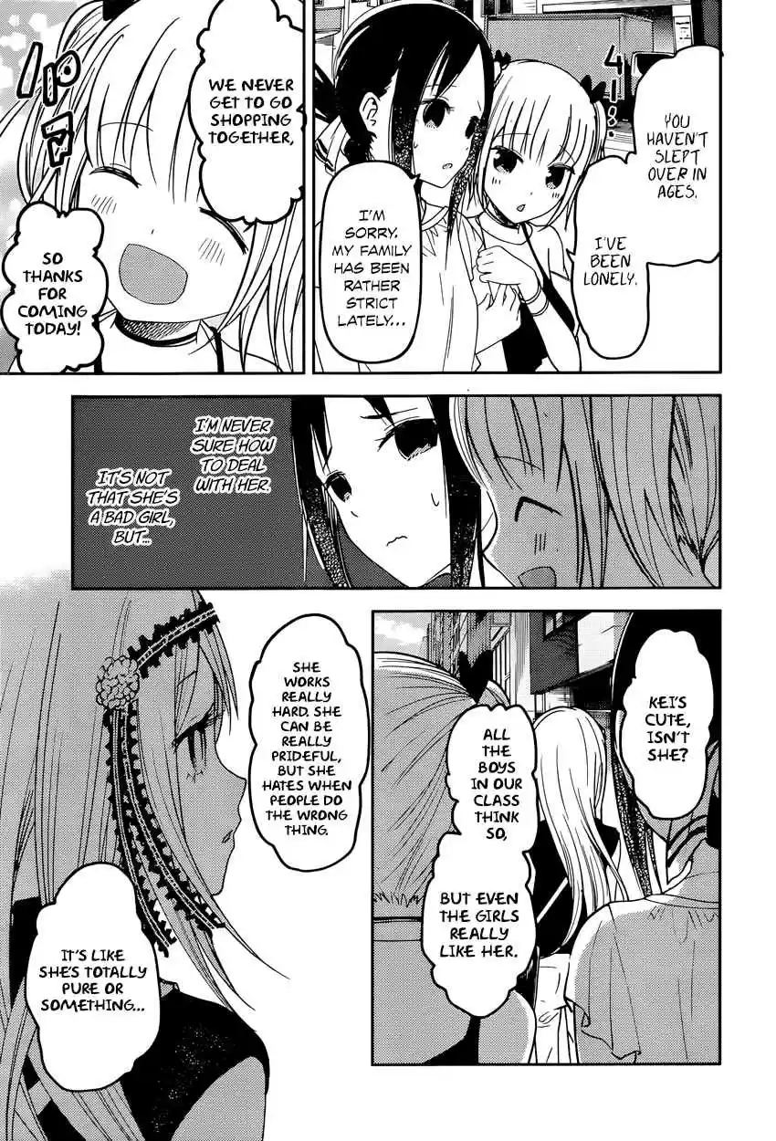 Kaguya Wants to be Confessed To: The Geniuses' War of Love and Brains Vol.6 Ch.52