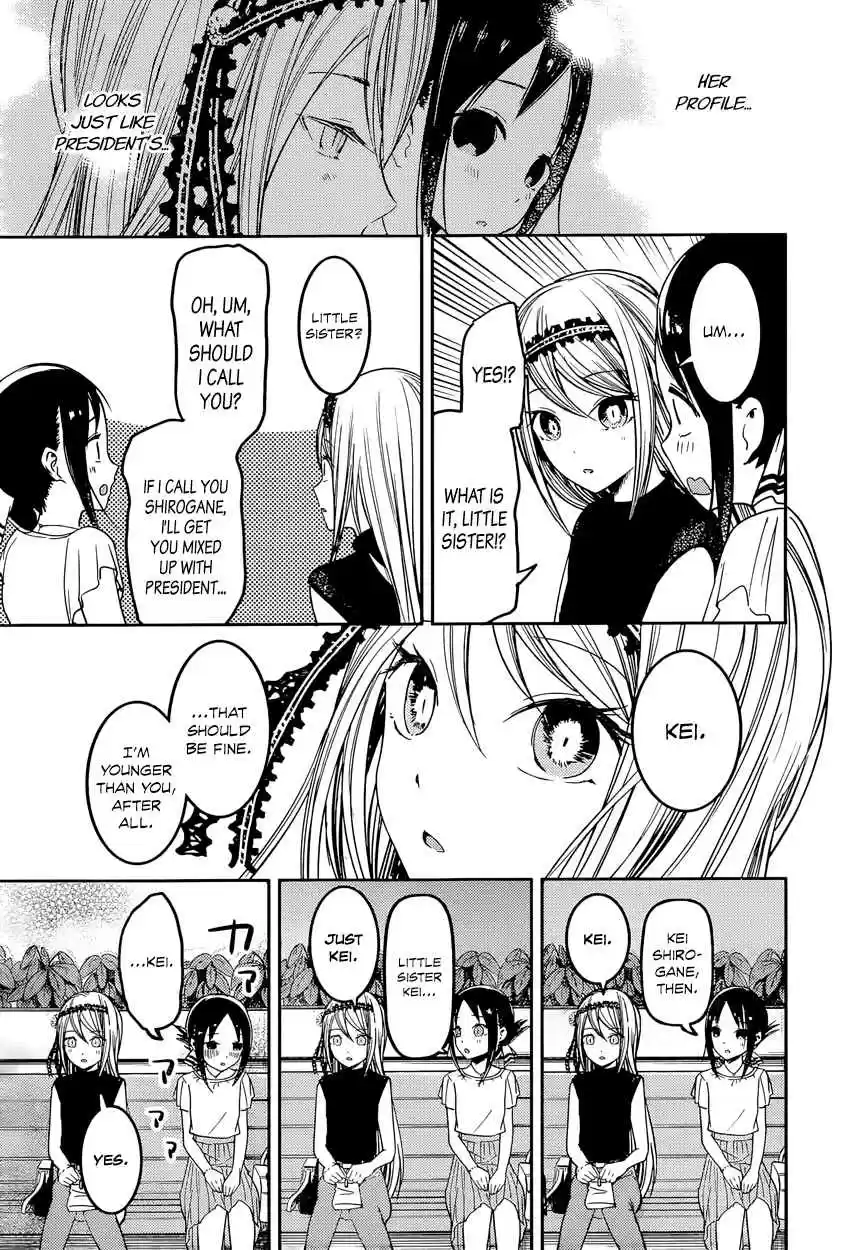 Kaguya Wants to be Confessed To: The Geniuses' War of Love and Brains Vol.6 Ch.52