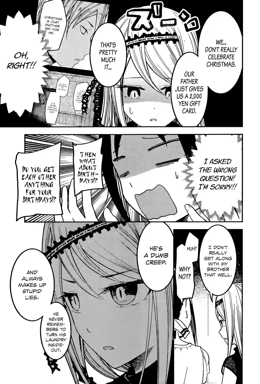 Kaguya Wants to be Confessed To: The Geniuses' War of Love and Brains Vol.6 Ch.52