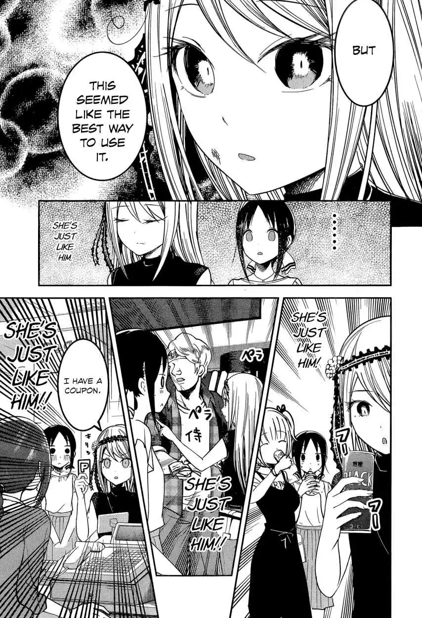 Kaguya Wants to be Confessed To: The Geniuses' War of Love and Brains Vol.6 Ch.52
