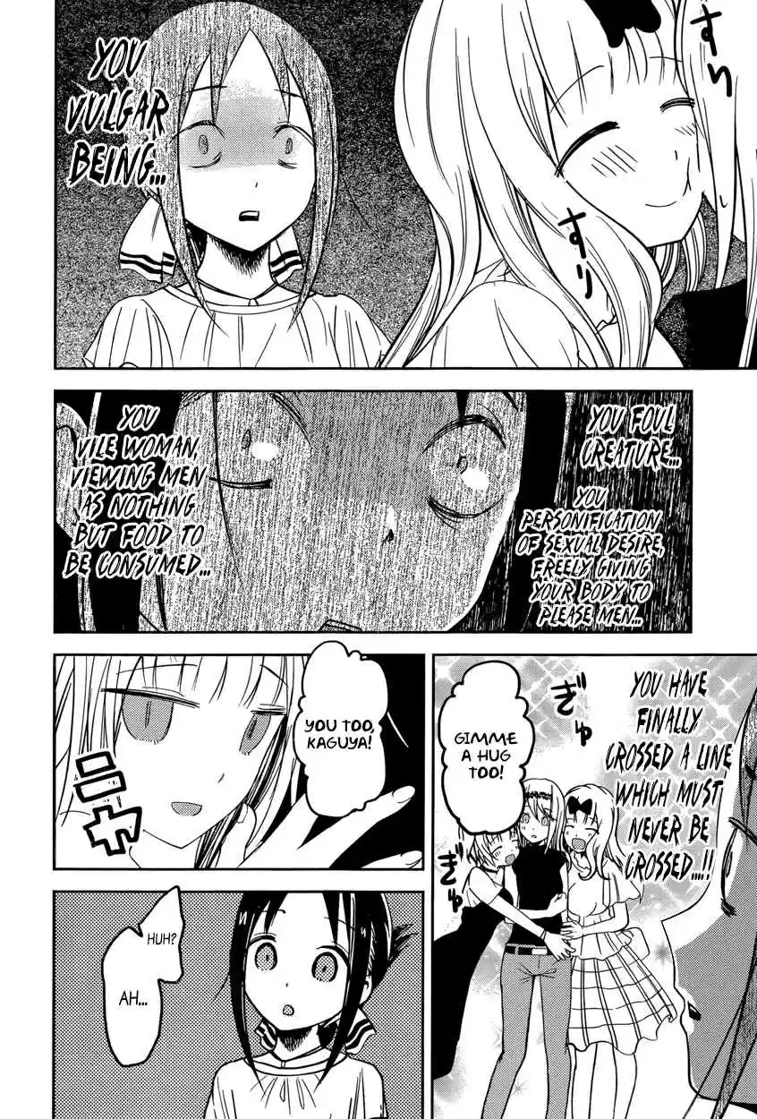 Kaguya Wants to be Confessed To: The Geniuses' War of Love and Brains Vol.6 Ch.52