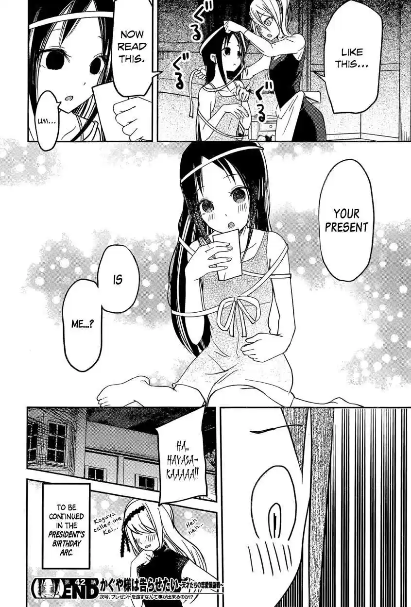 Kaguya Wants to be Confessed To: The Geniuses' War of Love and Brains Vol.6 Ch.52