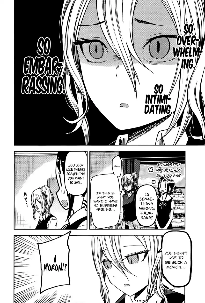 Kaguya Wants to be Confessed To: The Geniuses' War of Love and Brains Vol.6 Ch.53