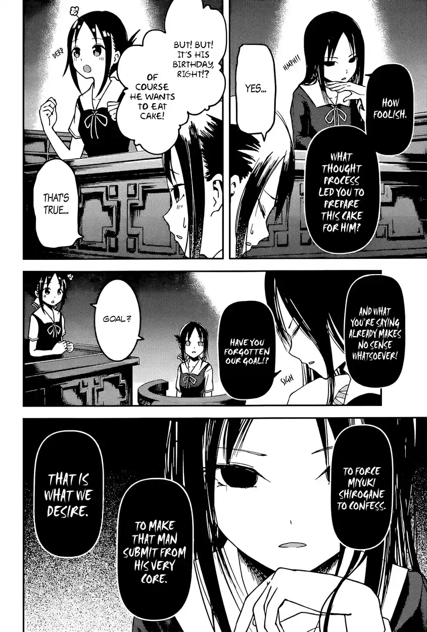 Kaguya Wants to be Confessed To: The Geniuses' War of Love and Brains Vol.6 Ch.53