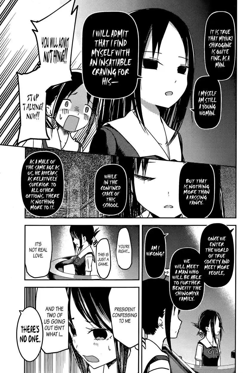 Kaguya Wants to be Confessed To: The Geniuses' War of Love and Brains Vol.6 Ch.53