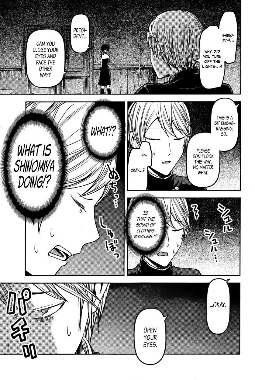 Kaguya Wants to be Confessed To: The Geniuses' War of Love and Brains Vol.6 Ch.53