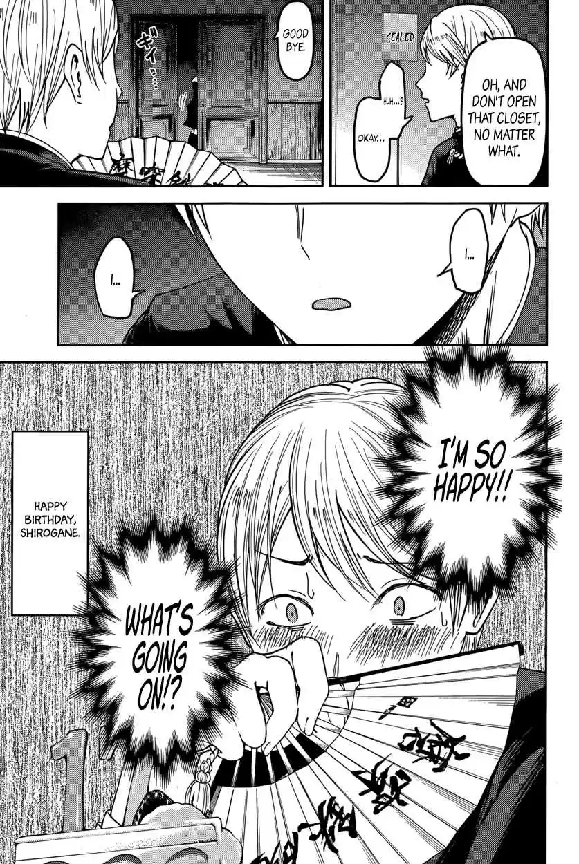 Kaguya Wants to be Confessed To: The Geniuses' War of Love and Brains Vol.6 Ch.53