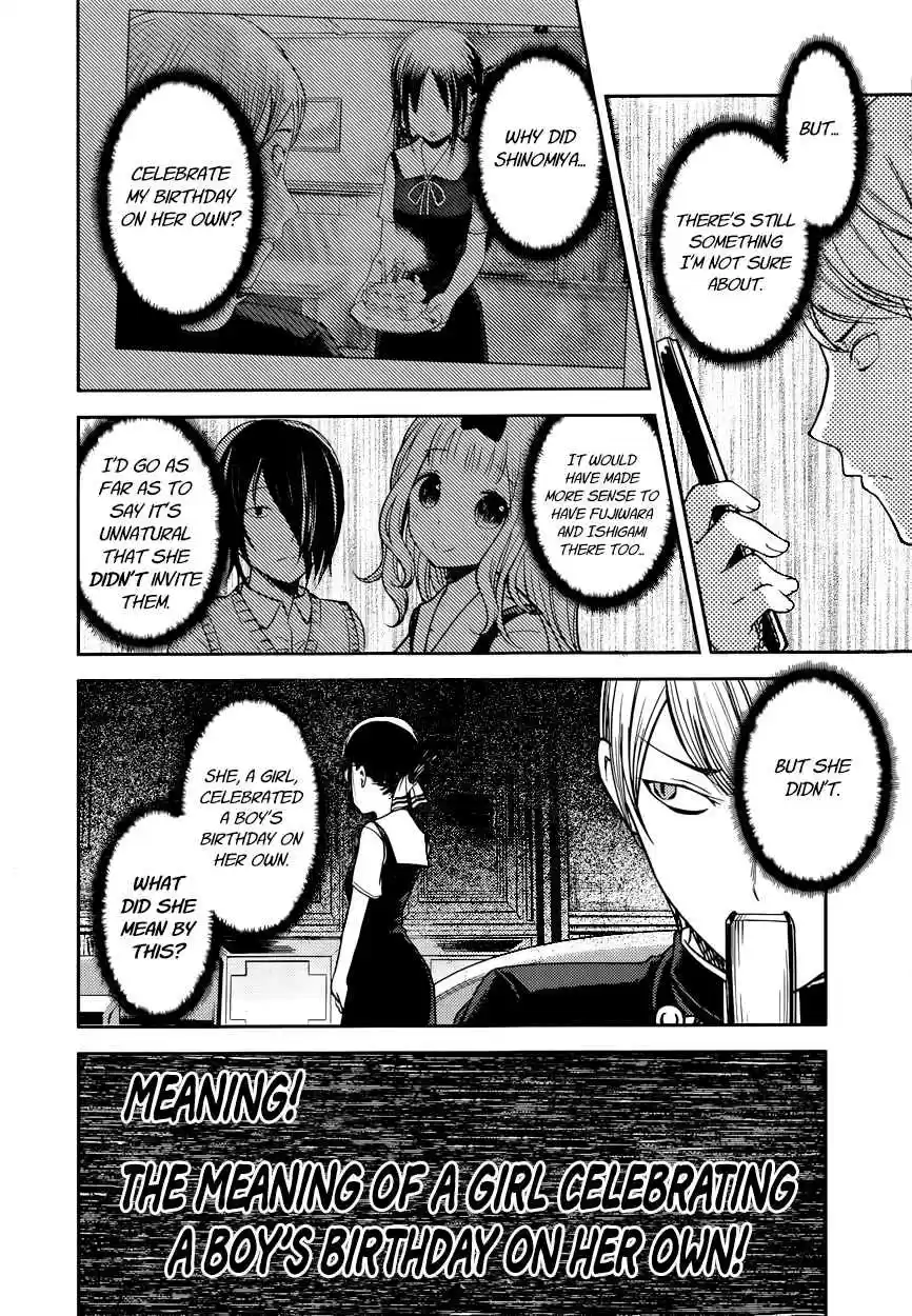 Kaguya Wants to be Confessed To: The Geniuses' War of Love and Brains Vol.6 Ch.54