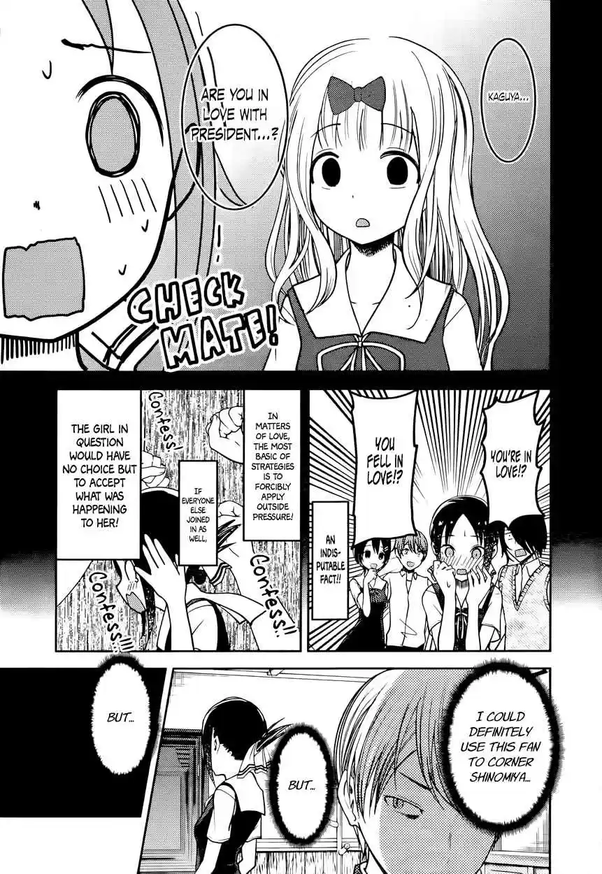 Kaguya Wants to be Confessed To: The Geniuses' War of Love and Brains Vol.6 Ch.54