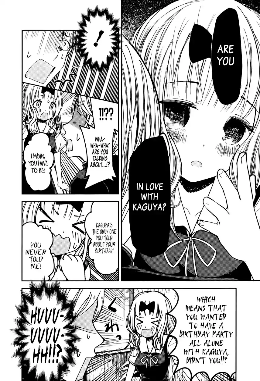 Kaguya Wants to be Confessed To: The Geniuses' War of Love and Brains Vol.6 Ch.54