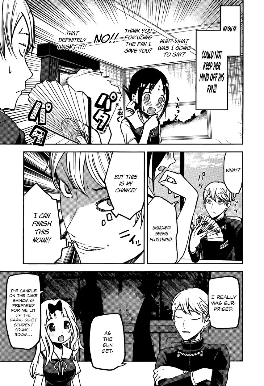 Kaguya Wants to be Confessed To: The Geniuses' War of Love and Brains Vol.6 Ch.54