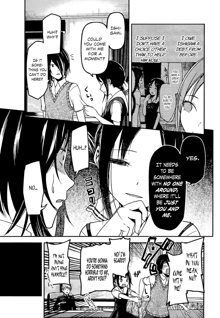 Kaguya Wants to be Confessed To: The Geniuses' War of Love and Brains Vol.6 Ch.55