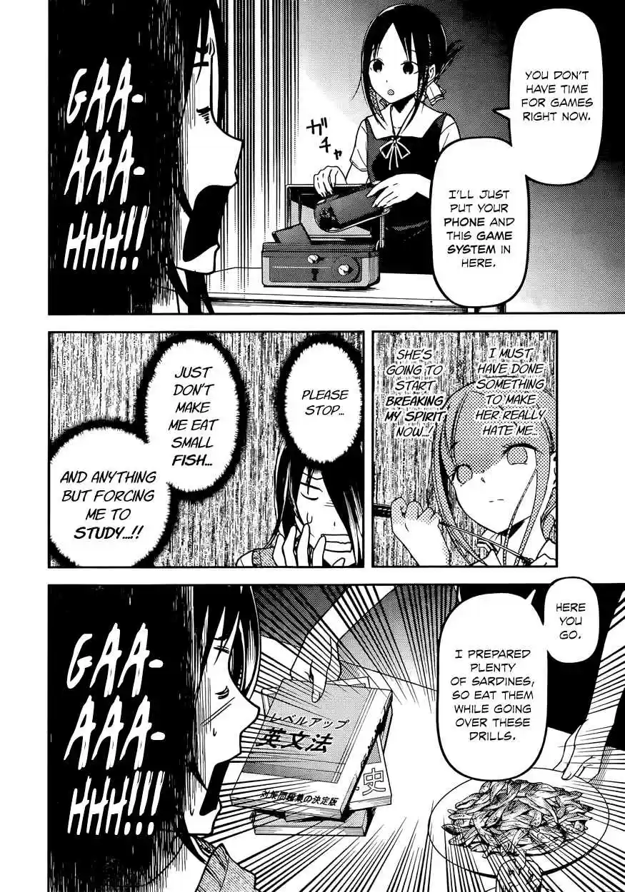 Kaguya Wants to be Confessed To: The Geniuses' War of Love and Brains Vol.6 Ch.55