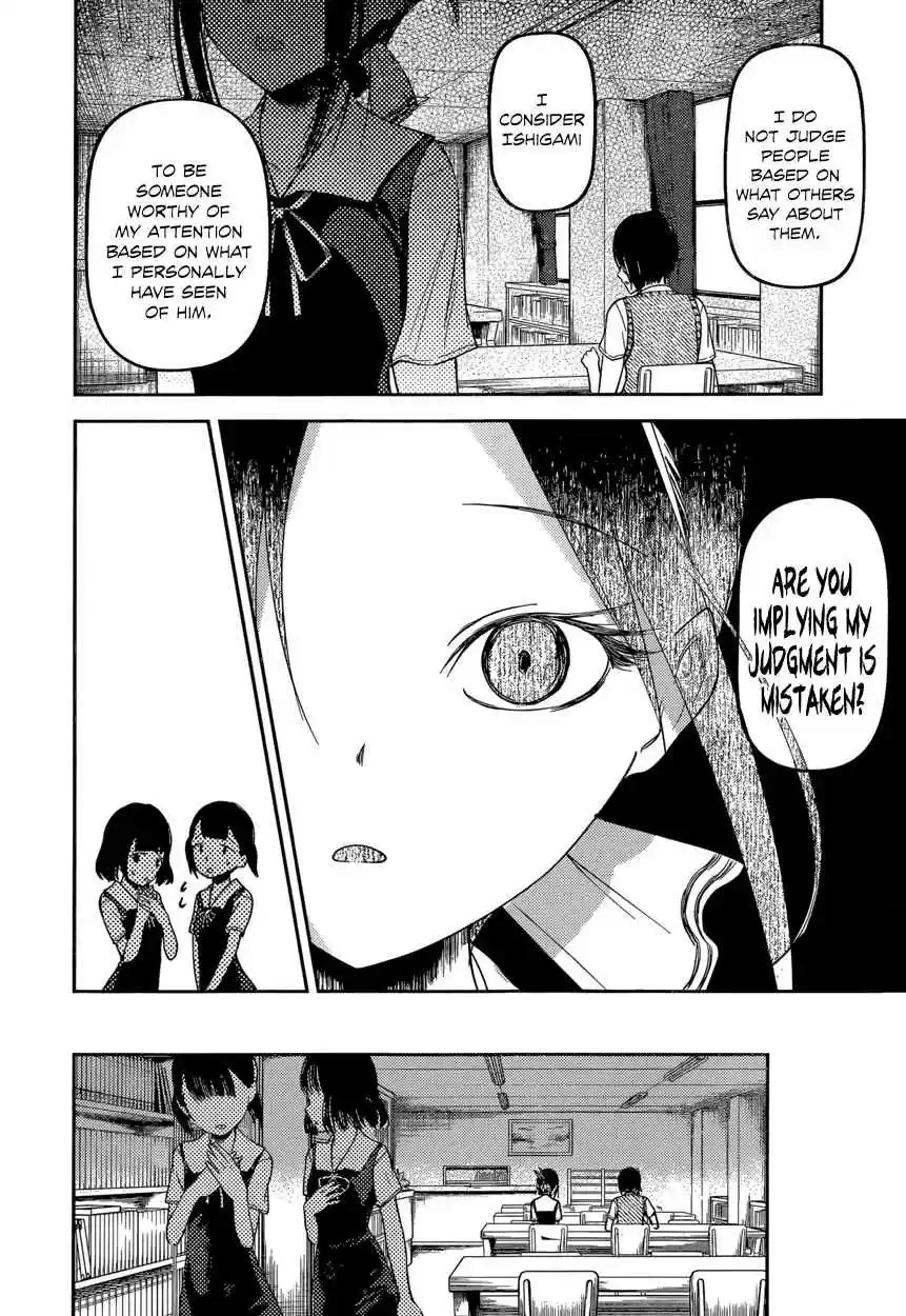 Kaguya Wants to be Confessed To: The Geniuses' War of Love and Brains Vol.6 Ch.55