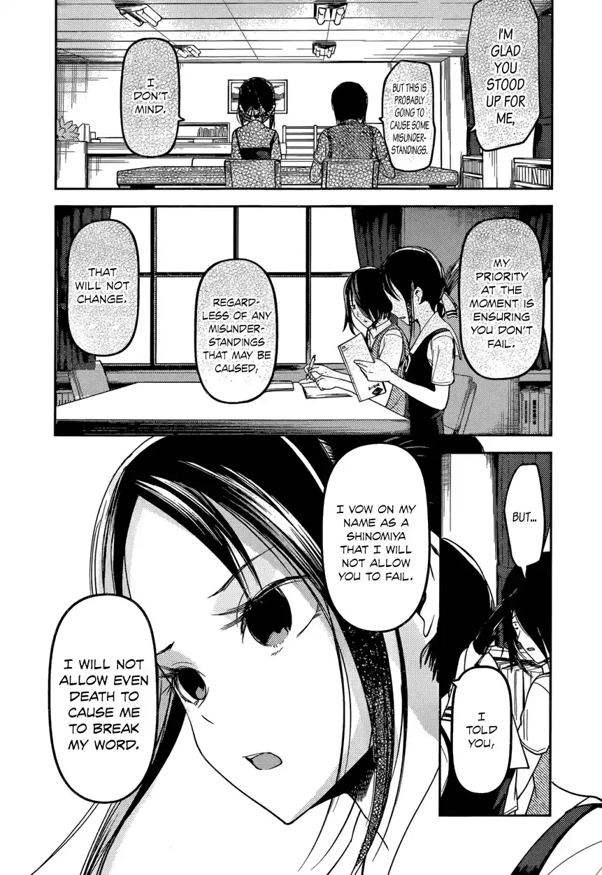 Kaguya Wants to be Confessed To: The Geniuses' War of Love and Brains Vol.6 Ch.55