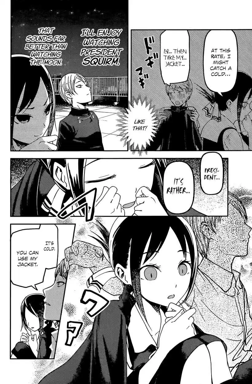 Kaguya Wants to be Confessed To: The Geniuses' War of Love and Brains Vol.6 Ch.56