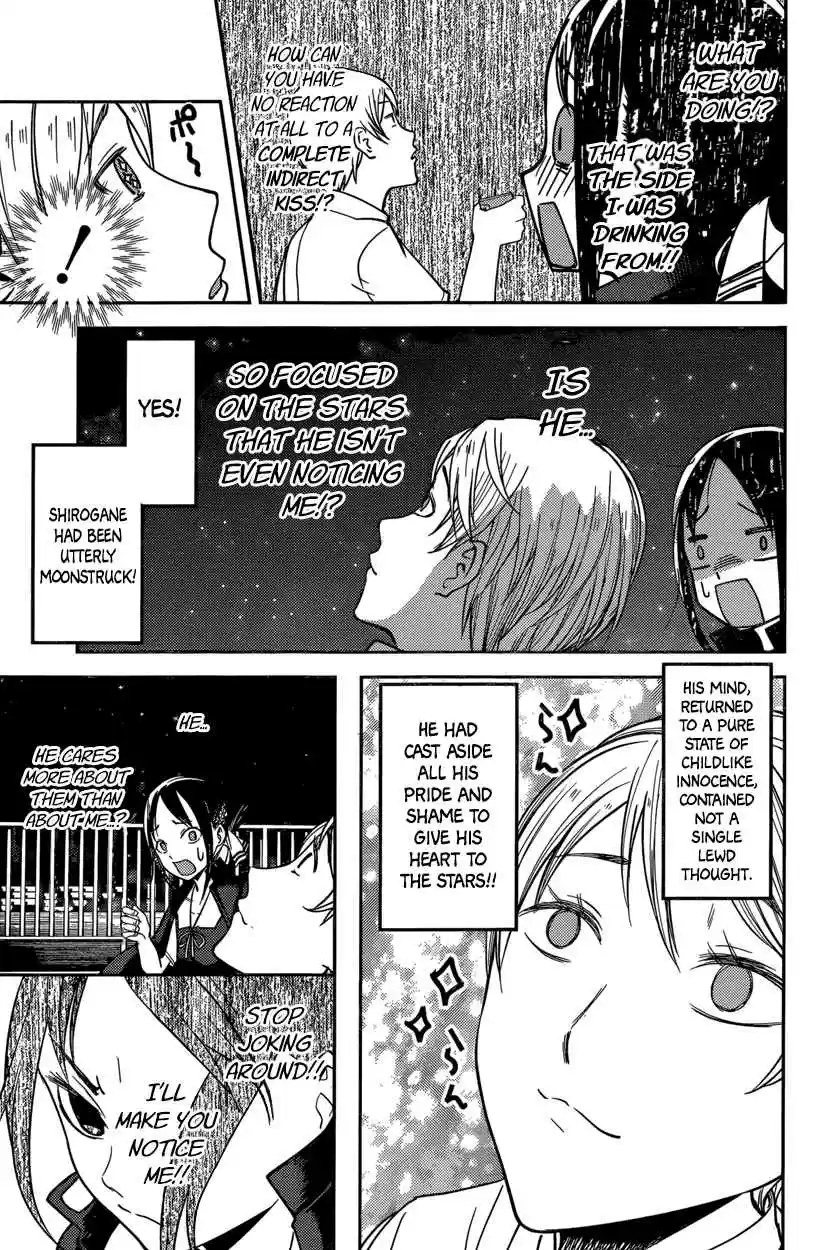 Kaguya Wants to be Confessed To: The Geniuses' War of Love and Brains Vol.6 Ch.56