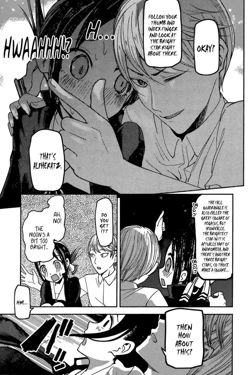 Kaguya Wants to be Confessed To: The Geniuses' War of Love and Brains Vol.6 Ch.56