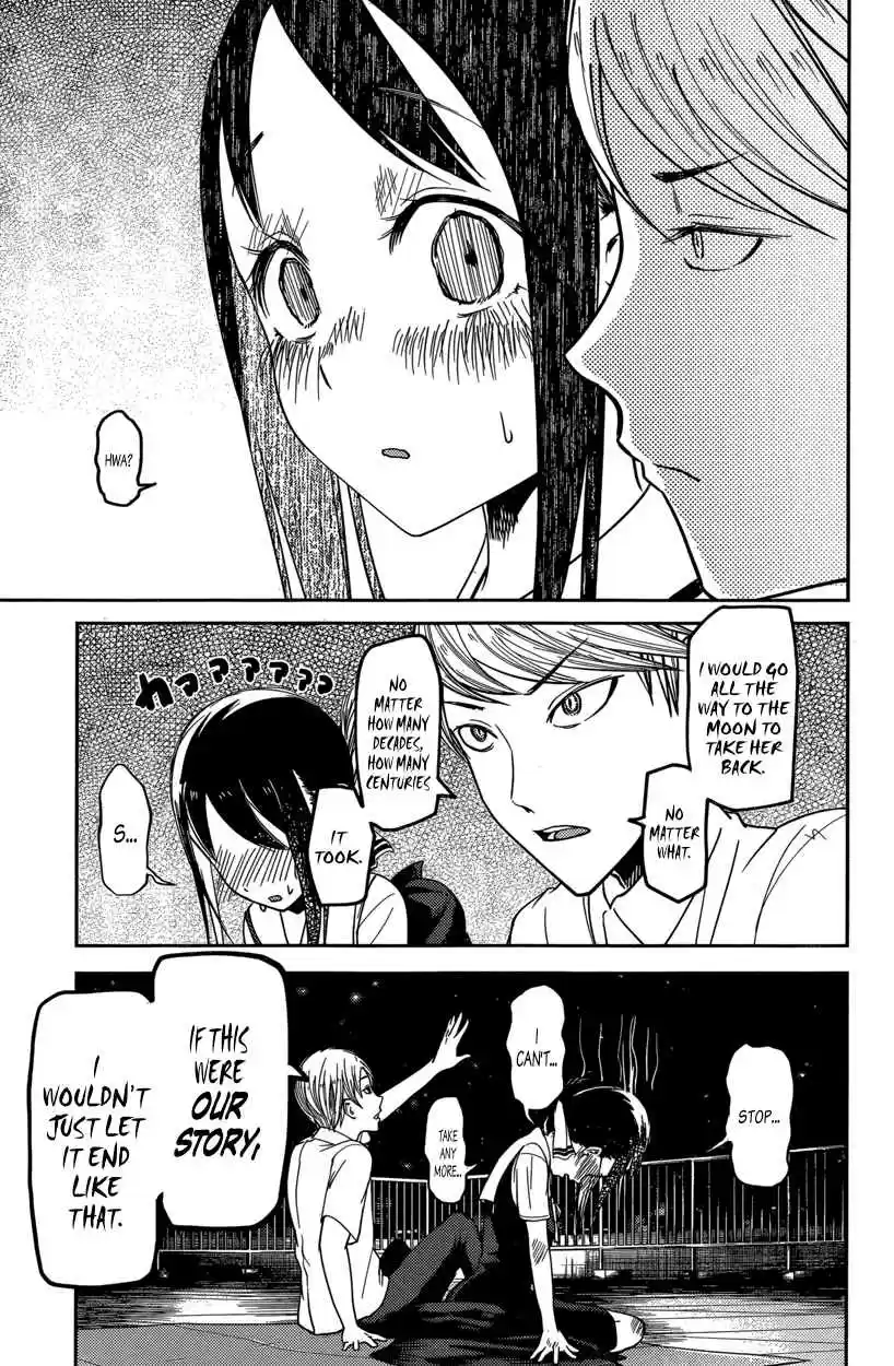 Kaguya Wants to be Confessed To: The Geniuses' War of Love and Brains Vol.6 Ch.56