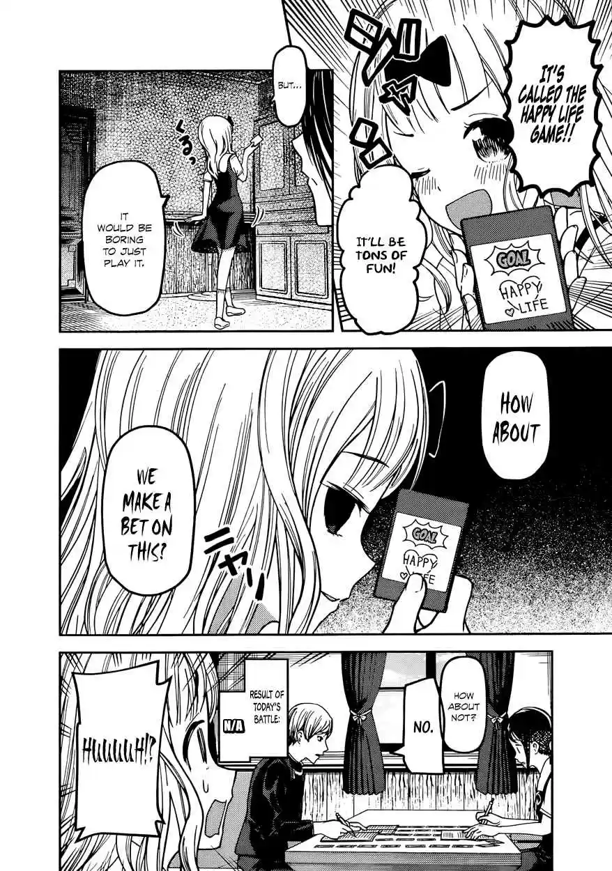 Kaguya Wants to be Confessed To: The Geniuses' War of Love and Brains Vol.6 Ch.57