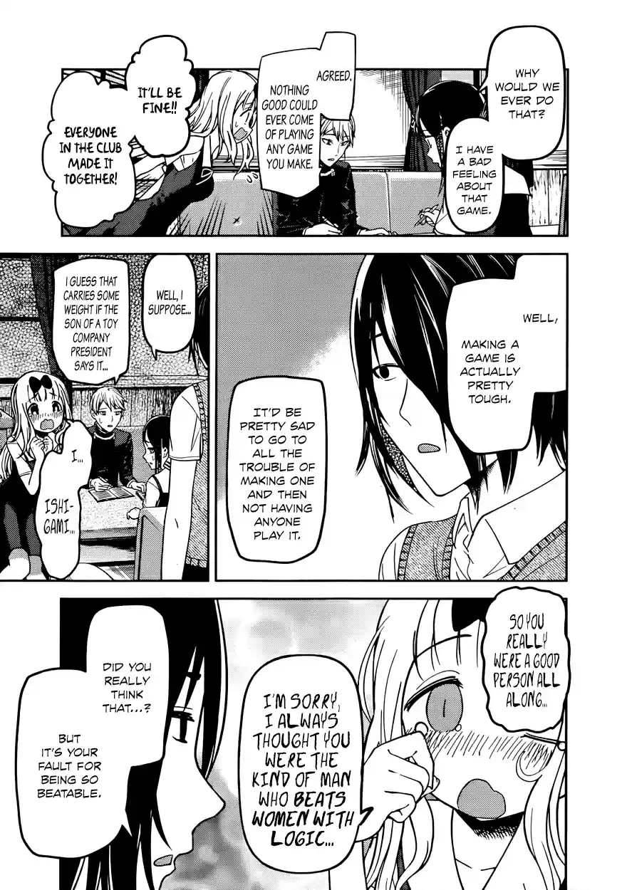 Kaguya Wants to be Confessed To: The Geniuses' War of Love and Brains Vol.6 Ch.57