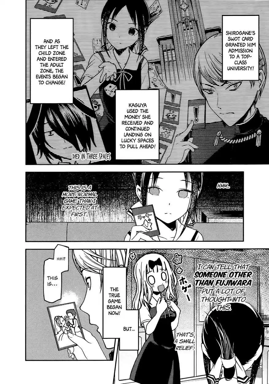 Kaguya Wants to be Confessed To: The Geniuses' War of Love and Brains Vol.6 Ch.57