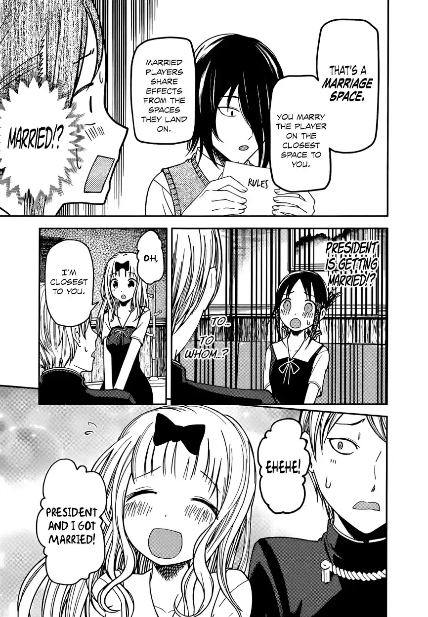 Kaguya Wants to be Confessed To: The Geniuses' War of Love and Brains Vol.6 Ch.57
