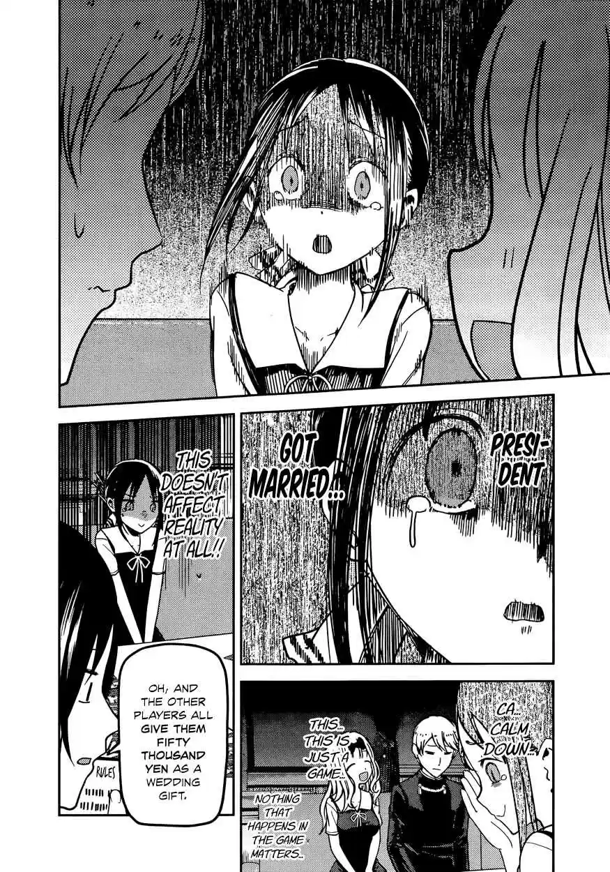 Kaguya Wants to be Confessed To: The Geniuses' War of Love and Brains Vol.6 Ch.57