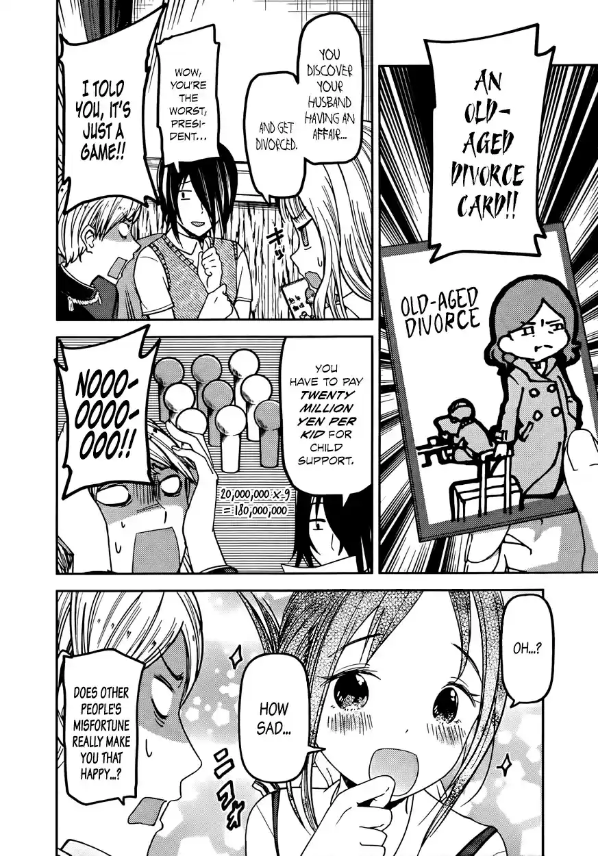 Kaguya Wants to be Confessed To: The Geniuses' War of Love and Brains Vol.6 Ch.57