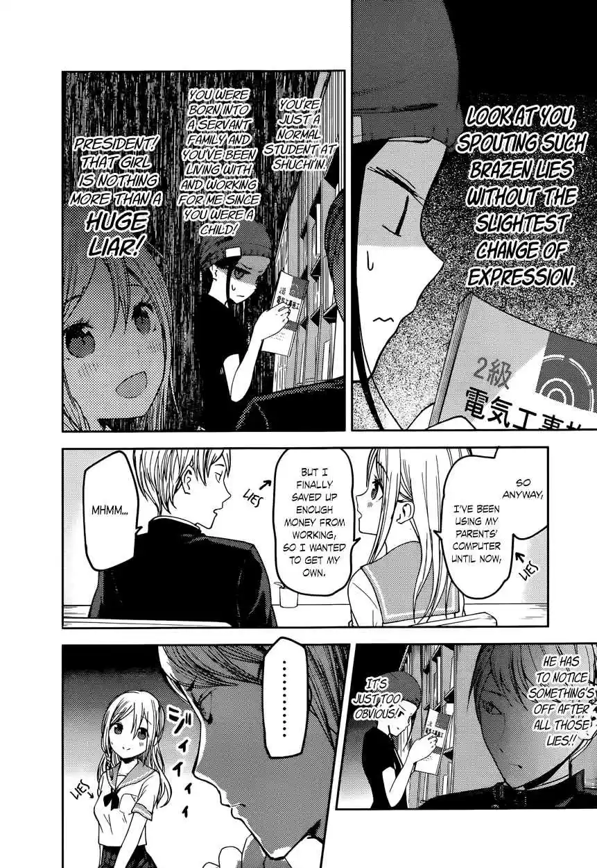 Kaguya Wants to be Confessed To: The Geniuses' War of Love and Brains Vol.6 Ch.58