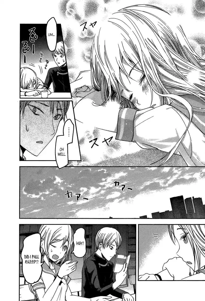 Kaguya Wants to be Confessed To: The Geniuses' War of Love and Brains Vol.6 Ch.58