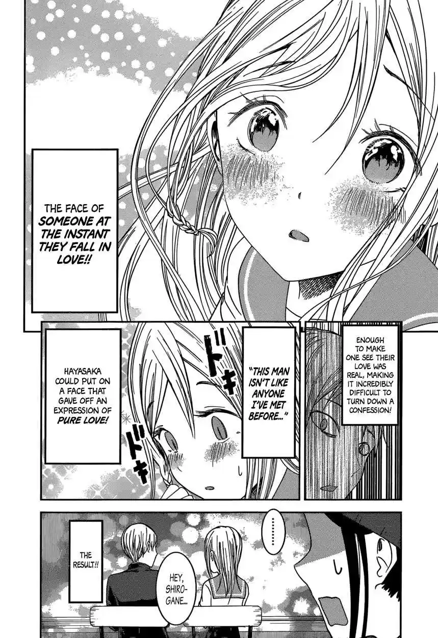 Kaguya Wants to be Confessed To: The Geniuses' War of Love and Brains Vol.6 Ch.58