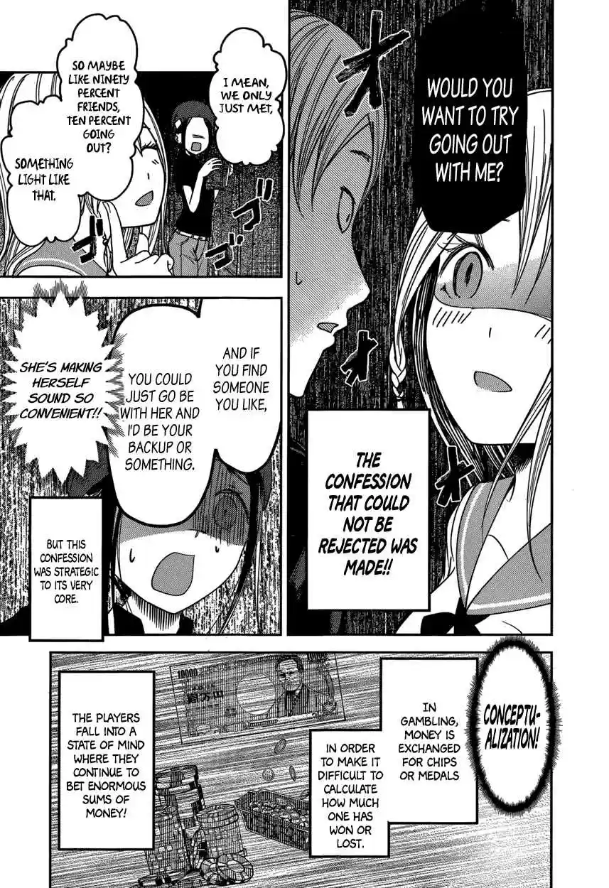 Kaguya Wants to be Confessed To: The Geniuses' War of Love and Brains Vol.6 Ch.58