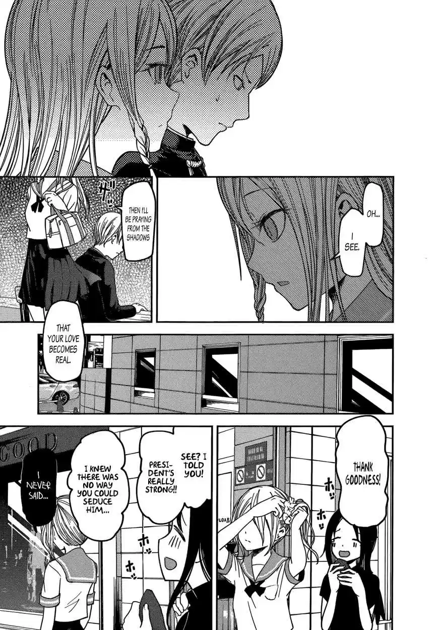 Kaguya Wants to be Confessed To: The Geniuses' War of Love and Brains Vol.6 Ch.58