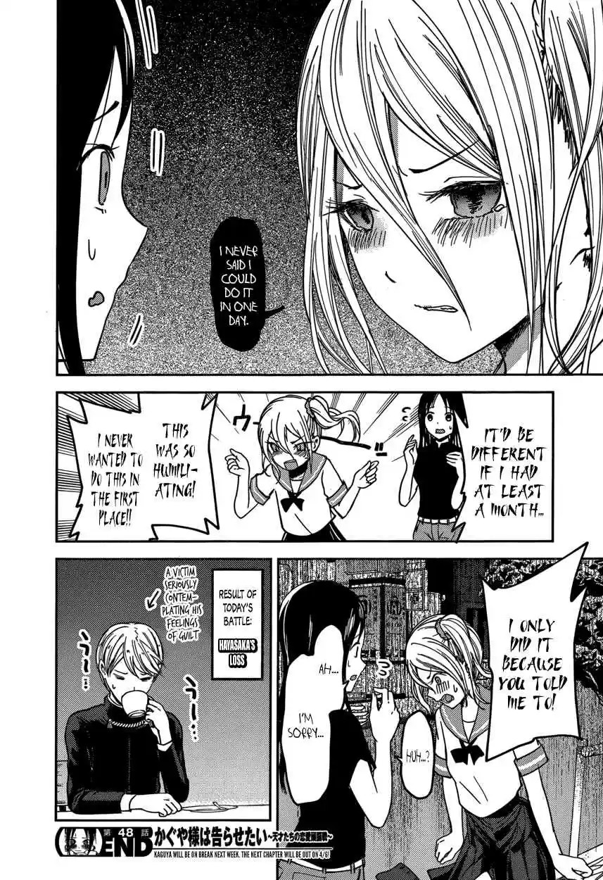 Kaguya Wants to be Confessed To: The Geniuses' War of Love and Brains Vol.6 Ch.58