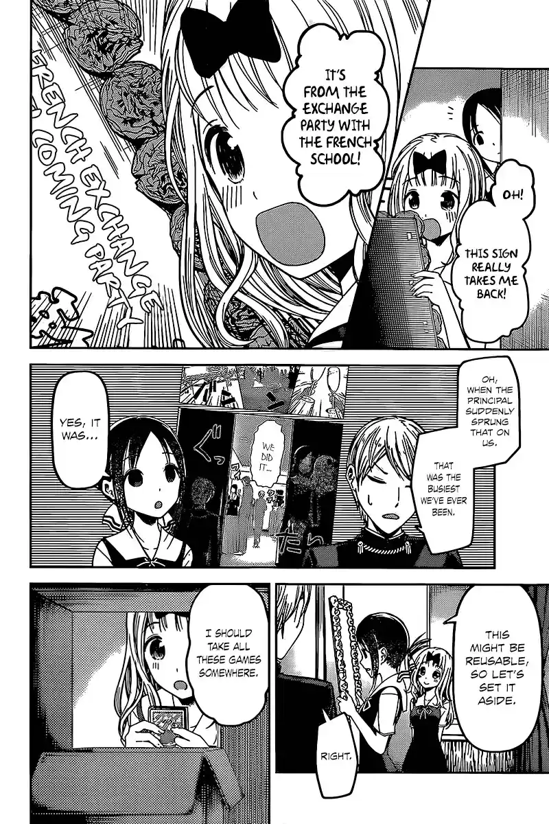 Kaguya Wants to be Confessed To: The Geniuses' War of Love and Brains Vol.6 Ch.59