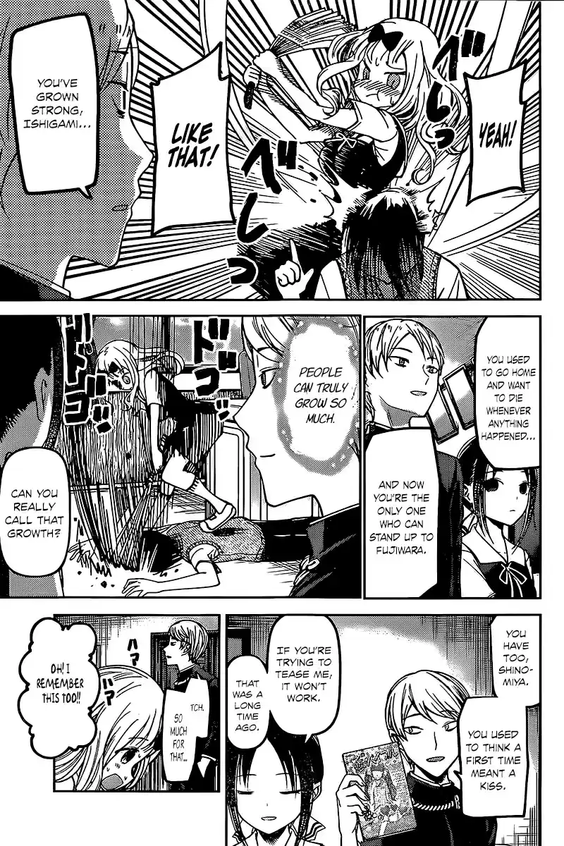Kaguya Wants to be Confessed To: The Geniuses' War of Love and Brains Vol.6 Ch.59