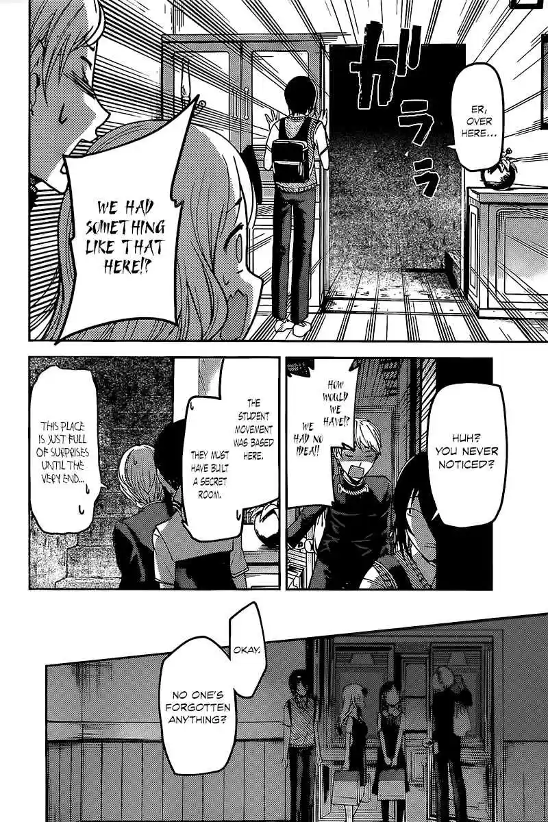 Kaguya Wants to be Confessed To: The Geniuses' War of Love and Brains Vol.6 Ch.59